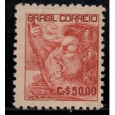 RHM 476 - Filigrana Correio ESTRELA - sem carimbo