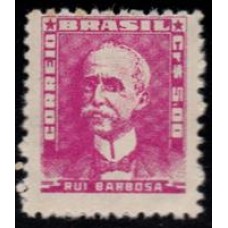 RHM 507- Vultos Célebres TIPOS MODIFICADOS - sem carimbo