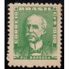 RHM 508- Vultos Célebres TIPOS MODIFICADOS - sem carimbo