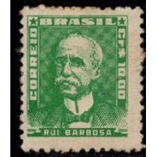 RHM 509- Vultos Célebres TIPOS MODIFICADOS - sem carimbo