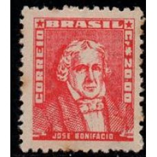 RHM 510- Vultos Célebres TIPOS MODIFICADOS - sem carimbo