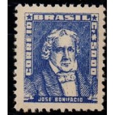 RHM 511 - Vultos Célebres TIPOS MODIFICADOS - sem carimbo