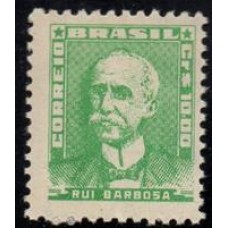 RHM 518- Vultos Célebres - sem carimbo