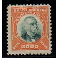 Oficiais O12 - 5.000 Réis - Afonso Pena - Novo