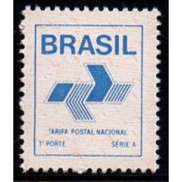 Regular Nº667 - Comprovante de Franqueamento - bege - denteação 12,5x13 - sem carimbo Regular Nº667 - Comprovante de Franqueamento - bege - denteação 12,5x13 - sem carimbo