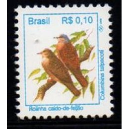 Regular Nº703 - Pássaros Urbanos Padrão Cruzeiro Real - CR$ - sem carimbo Regular Nº703 - Pássaros Urbanos Padrão Cruzeiro Real - CR$ - sem carimbo