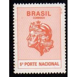 Regular Nº709 - Comprovante de Franqueamento Nacional Efígie da República - sem carimbo Regular Nº709 - Comprovante de Franqueamento Nacional Efígie da República - sem carimbo