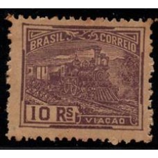 Vovo -  Nº 209 -  Filigrana Estadão E - sem carimbo