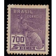 Vovo - Nº 250 -  Filigrana Casa D novas cores - sem carimbo