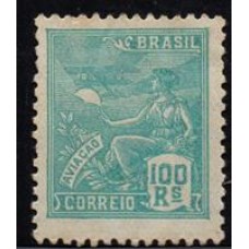 Vovo - Nº 269 -  Filigrana EU Brasil Acróstico - sem carimbo