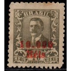 Vovo - RHM 343 -  Wenceslau Bras - sobretaxa  - sem carimbo