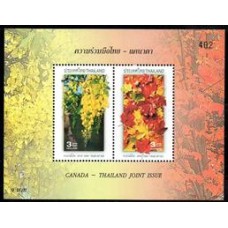 Selos Séries Completas 203 - Flores