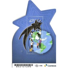 Bloco B 227 - Ano 2022 - Natal - Novo