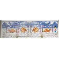 Albânia - Ano 1999 – Nº 2441/44 - Focas - Novo