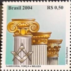 C-2586 - Maçonaria (Sabedoria,Força e Beleza) - Ano 2004 - Novo