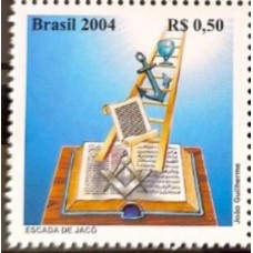 C-2588 - Maçonaria (Escada de Jacó) - Ano 2004 - Novo