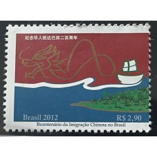 C-3240 - Bicentenário da Imigração Chinesa no Brasil - Ano 2012