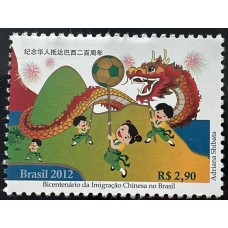 C-3241 - Bicentenário da Imigração Chinesa no Brasil - Ano 2012