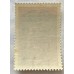 C -325C - Cent. da Emancipação Política do Paraná - Ano 1954 