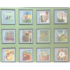 C-3319/3330 (Selos Destacados do Bloco) - Copa Do Mundo Fifa - Ano 2014 - Novo