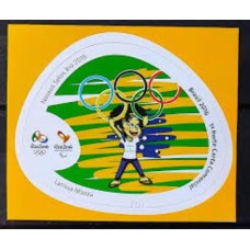 C-3607 - Nossos Selos - Rio 2016 /Olimpiadas - Novo
