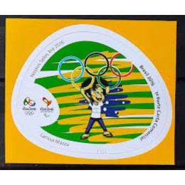C-3607 - Nossos Selos - Rio 2016 /Olimpiadas - Novo