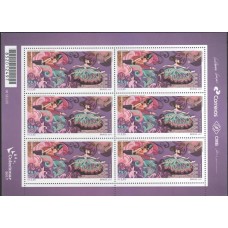 C-3747 (Folha Completa) Conto de Natal - Soldadinho de Chumbo - Ano 2017 - Novo