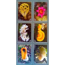 C -3821/3826(Conjunto) Série Mercosul - Diversidade de Fungos - Ano 2019 - Novo