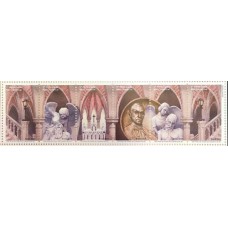 C -3840/3845(Conjunto) - 100 Anos da Cripta da Catedral da Sé de São Paulo/SP - Ano 2019 - Novo