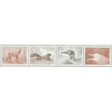 C -4200/4203 (Conjunto) - Animais Brasileiros - Ano 2026 - Novo