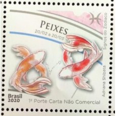 C -3882 - Signos do Zodíaco (Peixes) - Ano 2020 - Novo