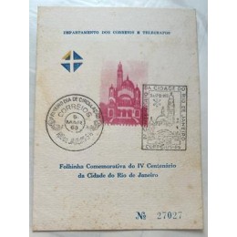 F O 15 - 4º Centenário do Rio de Janeiro - Ano 1965 - Com Carimbo F O 15 - 4º Centenário do Rio de Janeiro - Ano 1965 - Com Carimbo