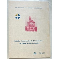 F O 15 - 4º Centenário do Rio de Janeiro - Ano 1965 F O 15 - 4º Centenário do Rio de Janeiro - Ano 1965
