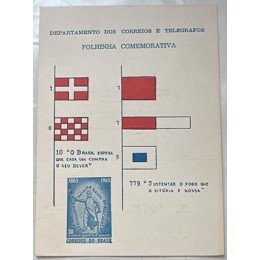 F O 19 - Centenário da Batalha Naval do Riachuelo - Ano 1965 