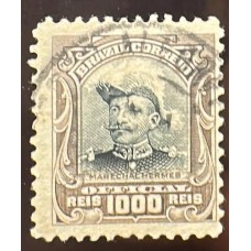 Oficiais O21 - Oficiais - 1.000 Réis - Hermes da Fonseca - Carimbado