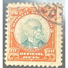 Oficiais O04 - 100 Réis - Afonso Pena - Carimbado