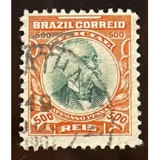 Oficiais O07 - 400 Réis - Afonso Pena - Carimbado