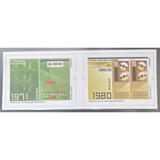 C-3760/3761 - História da Computação Brasileira - Par - Ano 2018 - Novo