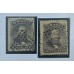 Dom Pedro II - Nº26 - 80 Réis - Carimbado