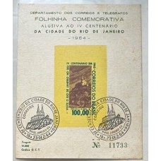 F O 14 - 4º Centenário do Rio de Janeiro - Ano 1964 - Com Carimbo F O 14 - 4º Centenário do Rio de Janeiro - Ano 1964 - Com Carimbo