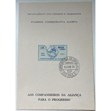 F O 25 - Homenagem aos Companheiros da "Aliança"para o Progresso - Ano 1966 - Com Carimbo
