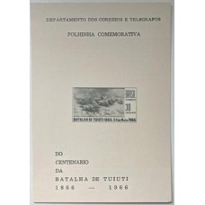 F O 27 - Centenário da Batalha de Tuiuti - Ano 1966