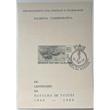F O 27 - Centenário da Batalha de Tuiuti - Ano 1966 - Com Carimbo