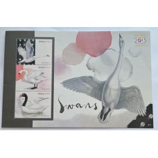 Ghana - Ano 2015 - Cisnes - Bloco