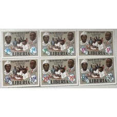 Libéria - 6 Selos - Nª721/726 - Ano 1975