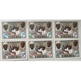 Libéria - 6 Selos - Nª721/726 - Ano 1975 Libéria - 6 Selos - Nª721/726 - Ano 1975